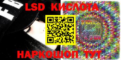 кокаин колумбия Жуковский