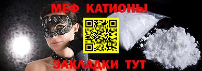 крисы Ирбит