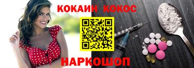 мяу мяу мука Заволжье