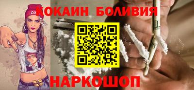 крисы Ирбит