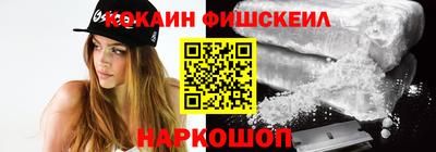 мяу мяу мука Изобильный