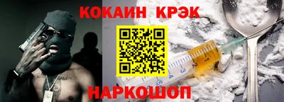 крисы Ирбит