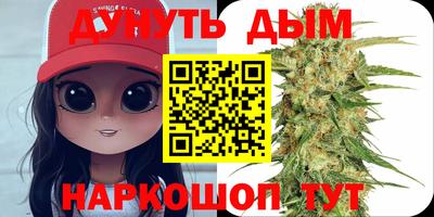 мефедрон VHQ Заводоуковск