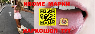 мяу мяу мука Изобильный