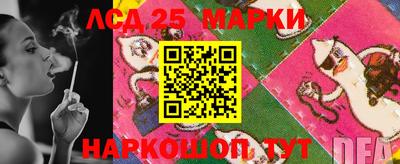 мефедрон VHQ Заводоуковск