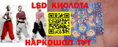 кокаин колумбия Жуковский