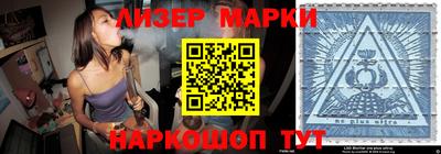 кокаин колумбия Жуковский