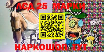 мяу мяу мука Заволжье