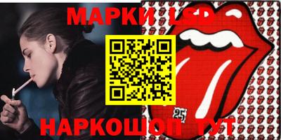 скорость mdpv Ипатово