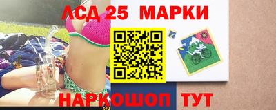 кокаин колумбия Жуковский