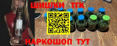 мяу мяу мука Заволжье