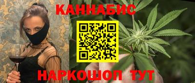 мефедрон VHQ Заводоуковск