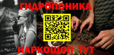 мяу мяу мука Изобильный