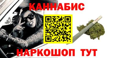 скорость mdpv Ипатово