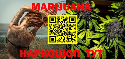 мефедрон VHQ Заводоуковск