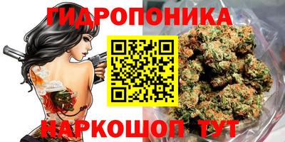 кокаин колумбия Жуковский