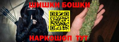 мяу мяу мука Заволжье