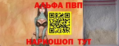 кокаин колумбия Жуковский