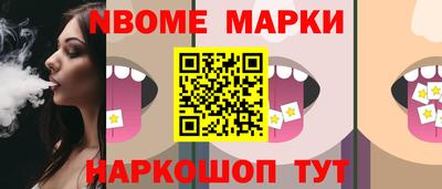 мяу мяу мука Изобильный