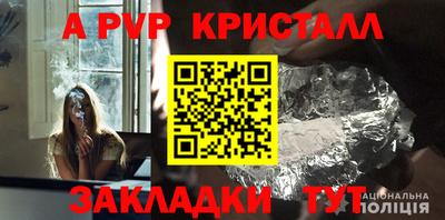 мяу мяу мука Заволжье