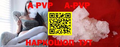 кокаин колумбия Жуковский