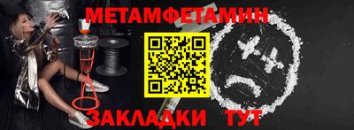 кокаин колумбия Жуковский