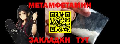скорость mdpv Ипатово