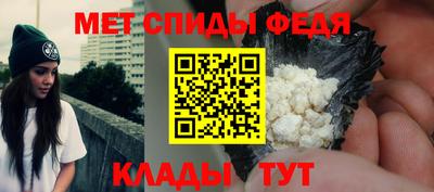 скорость mdpv Ипатово