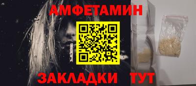 мяу мяу мука Изобильный