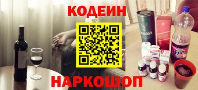 крисы Ирбит