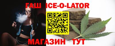 скорость mdpv Ипатово