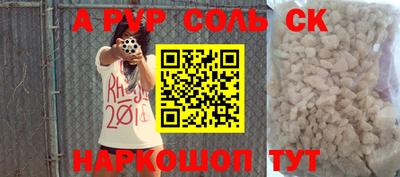 мяу мяу мука Заволжье